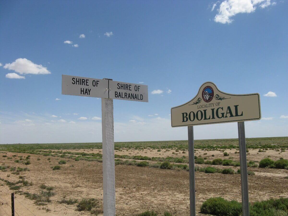 Booligal Sign - Bidgee Motor Inn Hay NSW